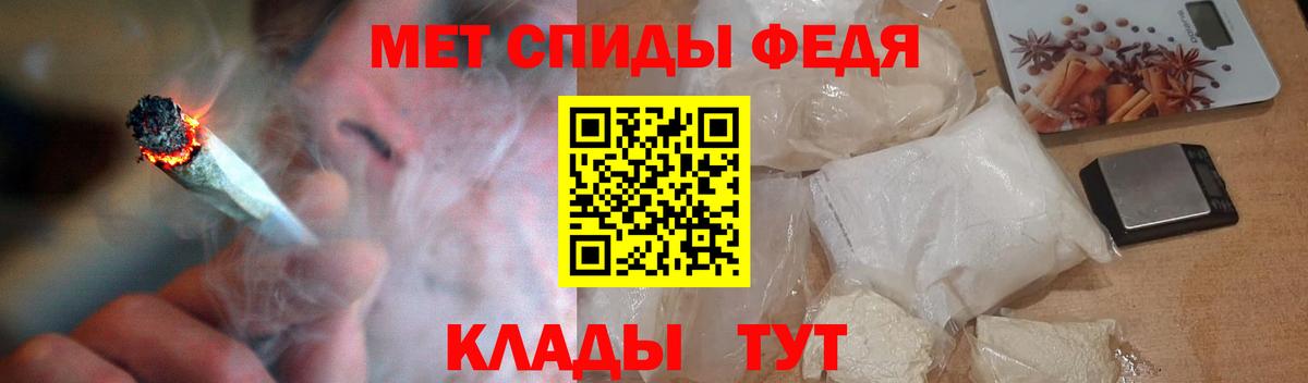 АМФЕТАМИН Розовый Алатырь