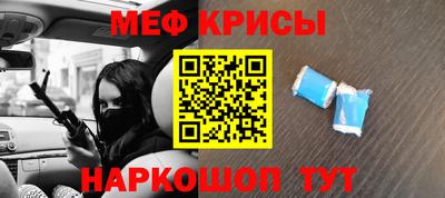 каннабис Вязьма