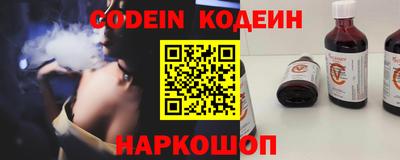 мдпв Абакан