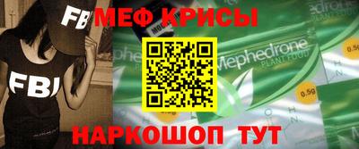 мдпв Абакан