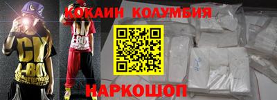 мескалин Азнакаево