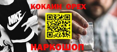 дмт Янаул