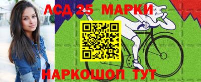 ГАЛЛЮЦИНОГЕННЫЕ ГРИБЫ Вязники
