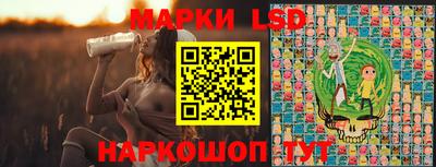 мдпв Абакан