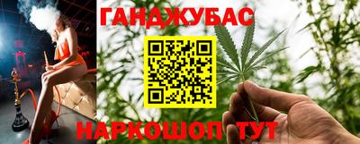 мдпв Абакан