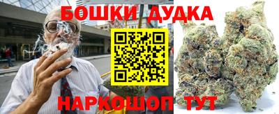 мескалин Азнакаево