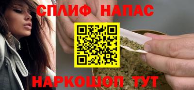мдпв Абакан