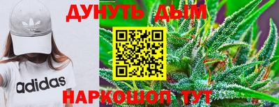 а пвп мука Абинск