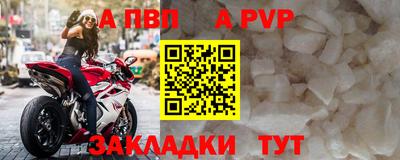 мескалин Азнакаево