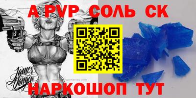 мдпв Абакан