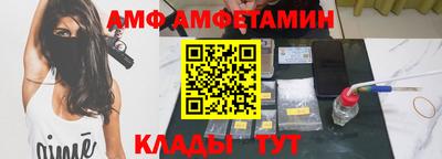 дурь Ярославль