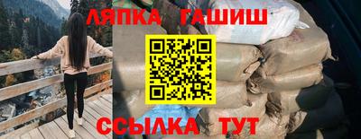 мескалин Азнакаево