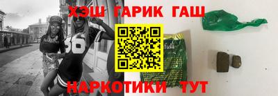 мескалин Азнакаево