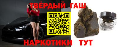 мескалин Азнакаево