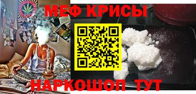 мдпв Абакан