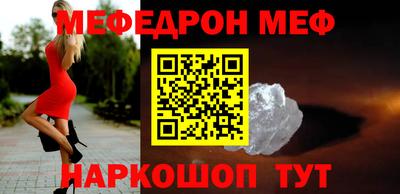 мдпв Абакан